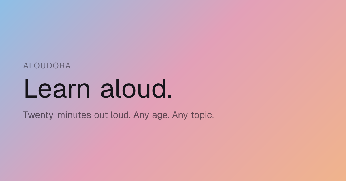 Aloudora brand and product mark.